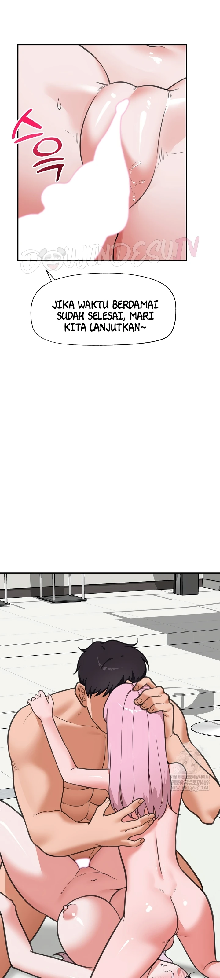 Hypnotic Guard - Page 28